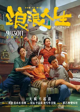 97人洗澡人人澡人人双人